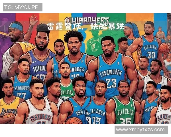 湖人勇士并列第六!NBA西部战力榜雷霆登顶,亚历山大率队登顶