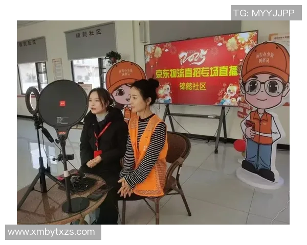 cc直播吧：直播技术、赛事内容、用户体验与社区互动全面解析